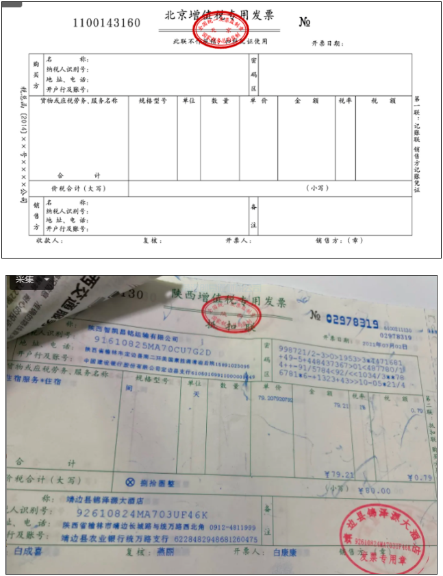 微信截图_20221103100457.png