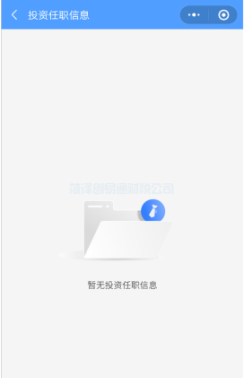 微信截图_20221104093031.png