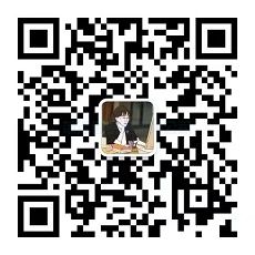 新手创业注册个体户好?还是注册公司好?(图1) 0aceb4accf8ef68436fe705c7f93ec6.jpg